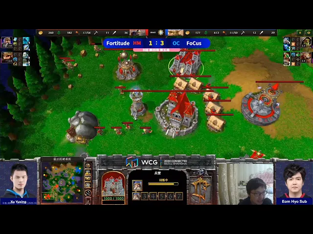 wcg2020团队赛 魔兽争霸大帝解说 fortitude vs focus lr